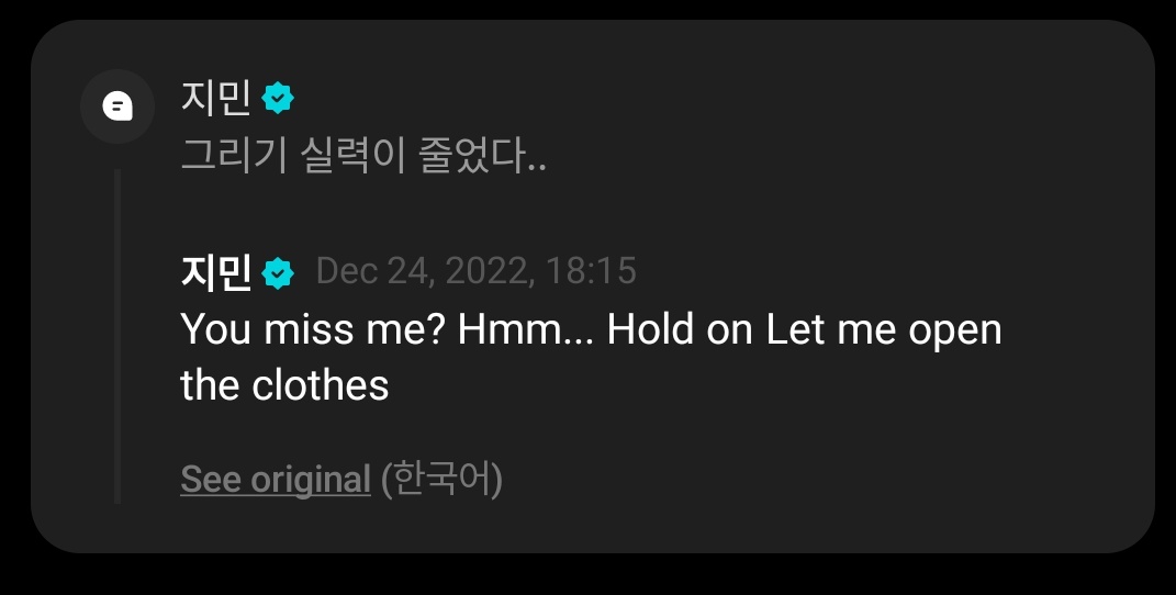 itboypop's tweet image. 2 years since we told jimin we miss him on weverse during christmas so he got ready and posted pictures for us on his instagram