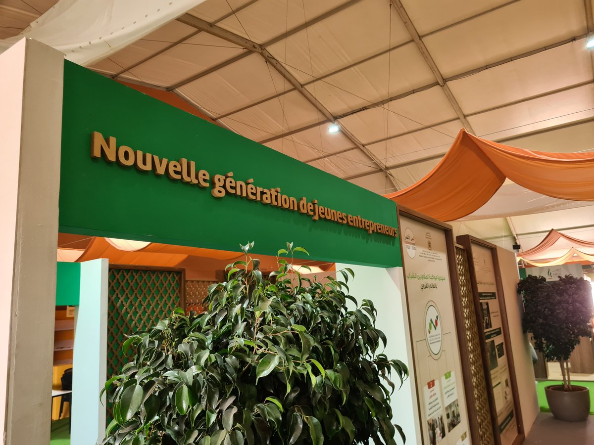 GreenLeafAI's tweet photo. Au Salon International des Dattes au Maroc (SIDATTES) 2024, nous avons rencontré des agriculteurs et des acteurs majeurs de l’écosystème des dattes à Erfoud 🇲🇦🌴
#GreenLeafAI #SIDATTES2024 #OasisMarocaines #ChangementsClimatiques #Résilience #Erfoud #Errachidia #AgriTech https://t.co/lpUgZQp4PM