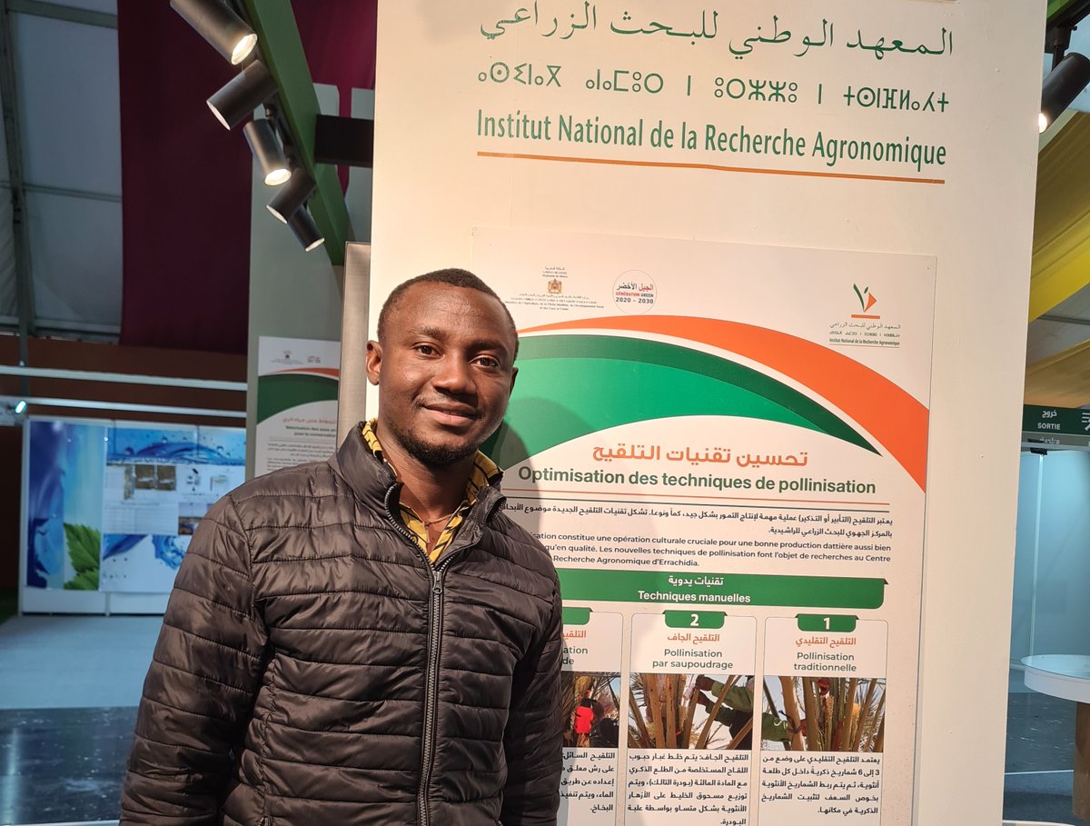 GreenLeafAI's tweet photo. Au Salon International des Dattes au Maroc (SIDATTES) 2024, nous avons rencontré des agriculteurs et des acteurs majeurs de l’écosystème des dattes à Erfoud 🇲🇦🌴
#GreenLeafAI #SIDATTES2024 #OasisMarocaines #ChangementsClimatiques #Résilience #Erfoud #Errachidia #AgriTech https://t.co/lpUgZQp4PM