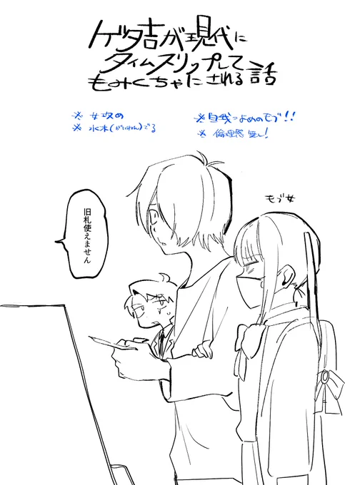これからがんばる 
