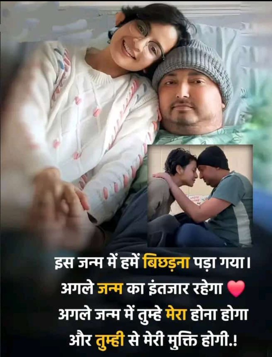 mehek6426's tweet photo. #Trending #Iproudofyou https://t.co/2edD2muMca