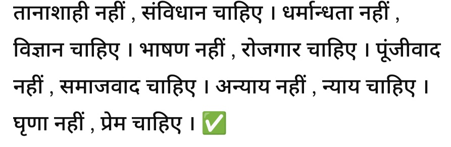meena_rokey's tweet photo. https://t.co/LFWIXYTOlM