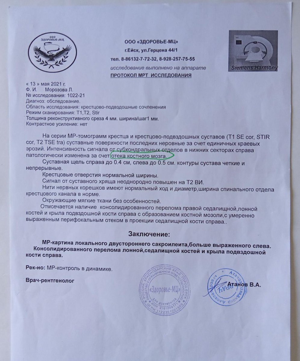 Volkmarius tweet media