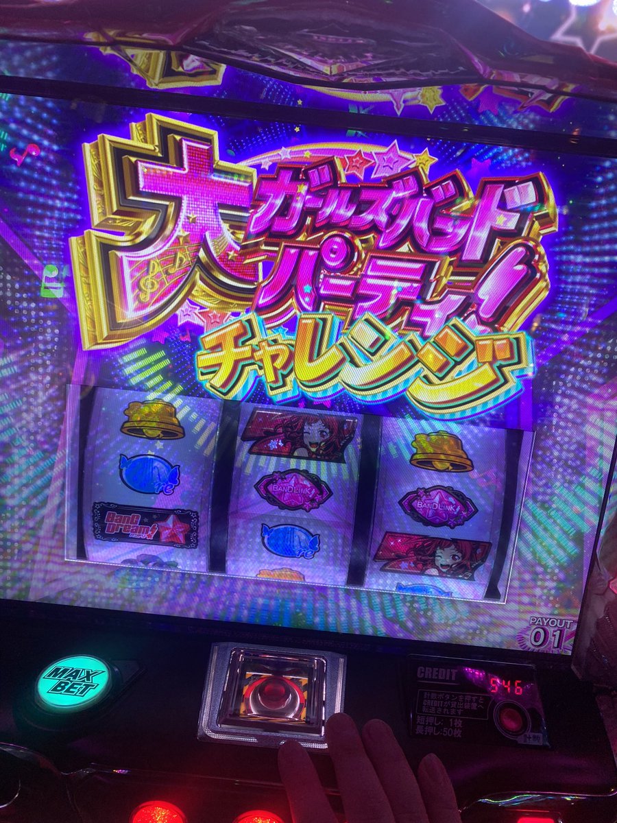 Ochan324's tweet photo. これ通しとけば... https://t.co/z7H9aIj03a