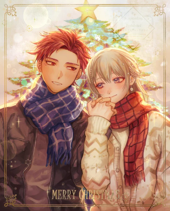 Merry Christmas #クリスマス 