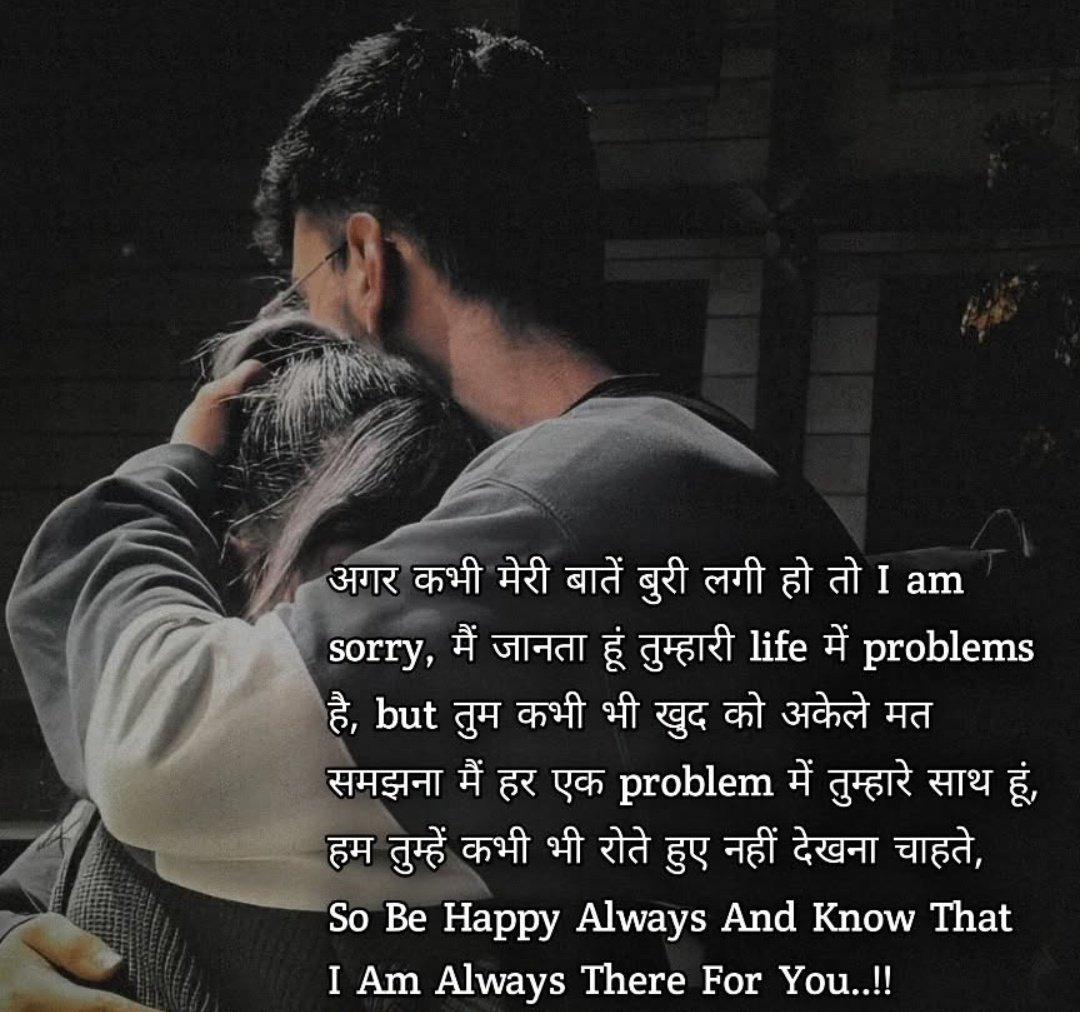 mehek6426's tweet photo. #Everyone https://t.co/uez87iRcbf
