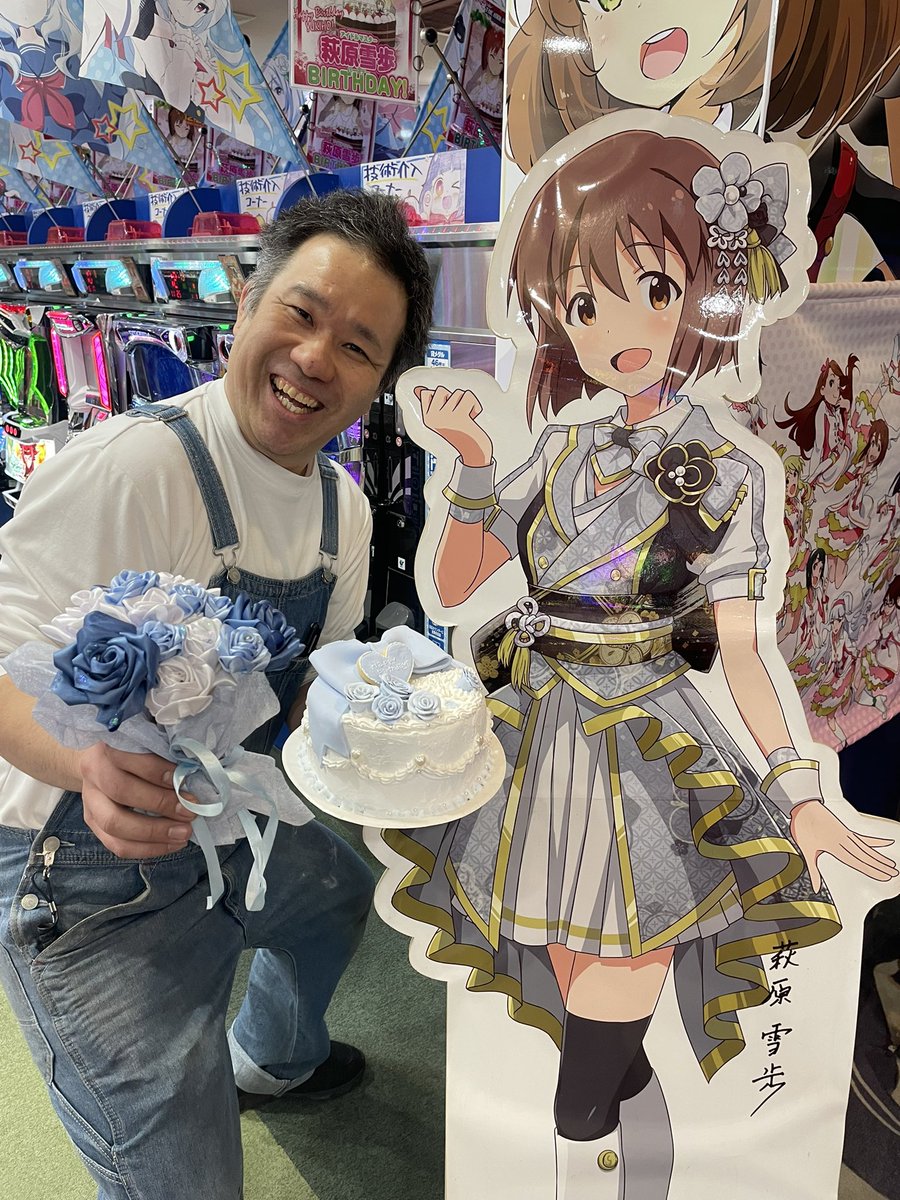 onlyplayer777's tweet photo. 本日12月24日（火）は萩原雪歩ちゃんのお誕生日です🎂🎊🎉
🎂🎂🎂🎂🎂おめでとーう🎂🎂🍰🎂本日はアイドルマスターシリーズの台を止めさせて頂きます。ご理解の程、宜しくお願い致します🙇‍♀️ https://t.co/3NuFsfZEEK