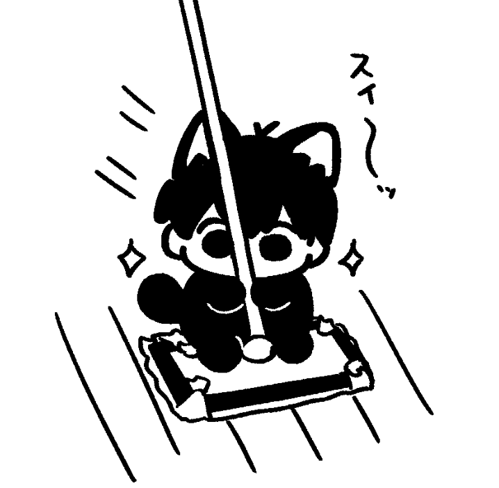 のっかりよいちにゃん 