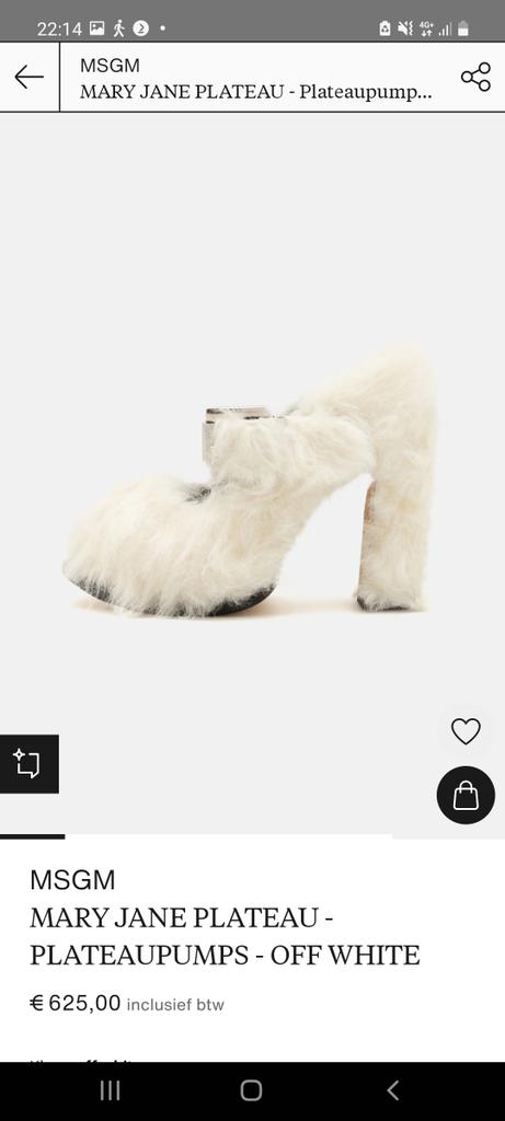 Kies hier uw kerst geschenk: welke kiest u?