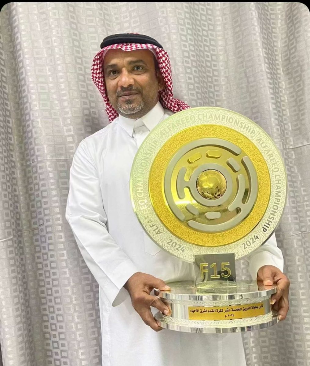 AlsheabC's tweet photo. أعضاء شرف "الكيان العظيم"
رأس المال..💚💚🤩

#الشعب 💚🦅 https://t.co/cLnUyKgLA5