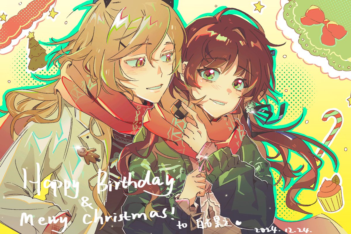 bububu_boom_'s tweet photo. #白石景之誕生祭2024
#白石景之生誕祭2024 

今年也多多指教了哦！圣诞节快乐！！🐈‍⬛ https://t.co/YysgiLZDIm