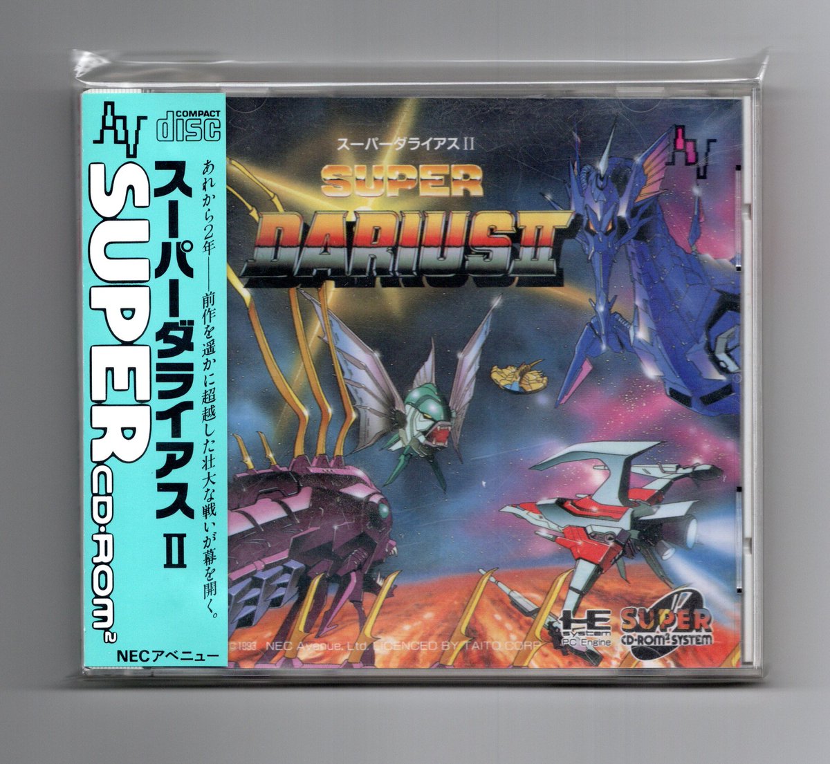 PCエンジン スーパーダライアス 1 2 ダライアス プラス セット PC