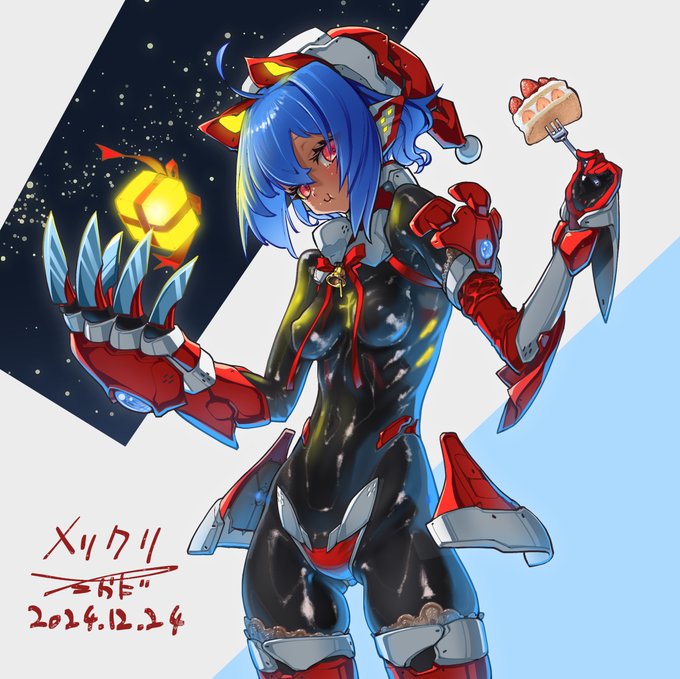 TNK241224
メリクリ 