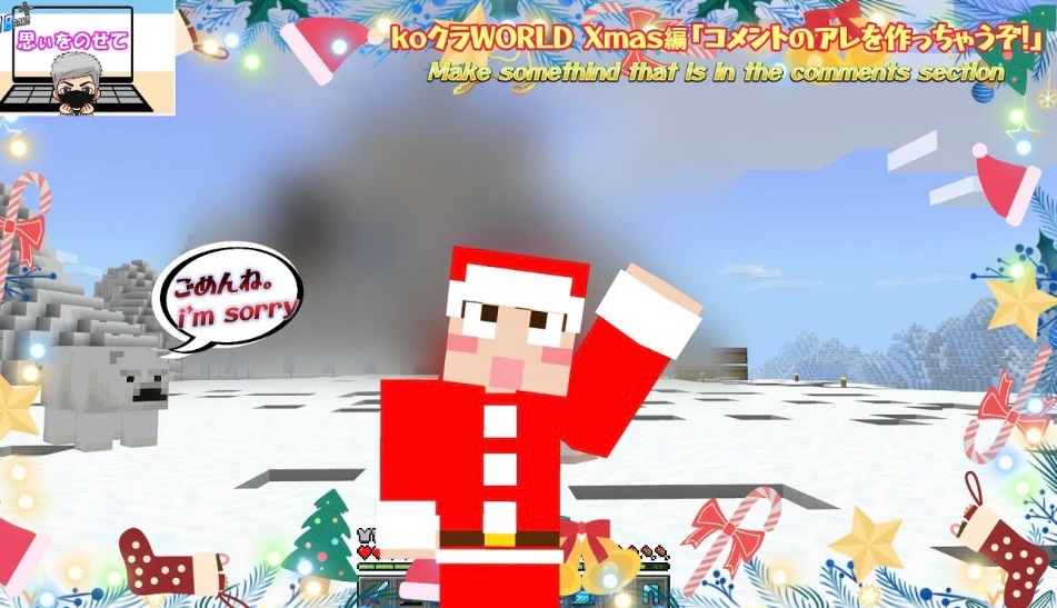 JIB_1919's tweet image. #JIB＋koです🌈
#koクラXmas🎄SP⭐️

いよいよやって来ました #クリスマスSP🎄⭐️

今回のkoクラは「コメントのアレを作っちゃうぞ❗️」です🎶
収録に掛かった時間⏰何と❗️30時間以上🫨ｱﾜﾜ💦

クリスマスSP是非ご視聴して頂けると嬉しいです⭐️
今夜19:00JIB＋chにてスタート👍 youtube.com/@jib6115?si=ro…