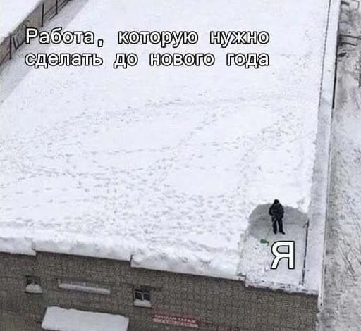 Пьяный Твиттер (@drunktwi) on Twitter photo 