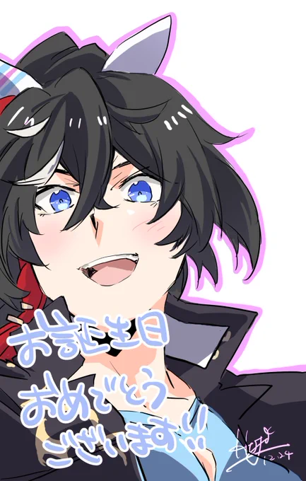  どどんと!改めましておめでとうございます!! 