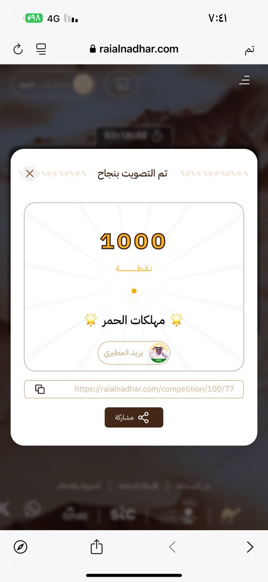 fd1275's tweet photo. @y3050_ تم https://t.co/IMbRnQMtGp