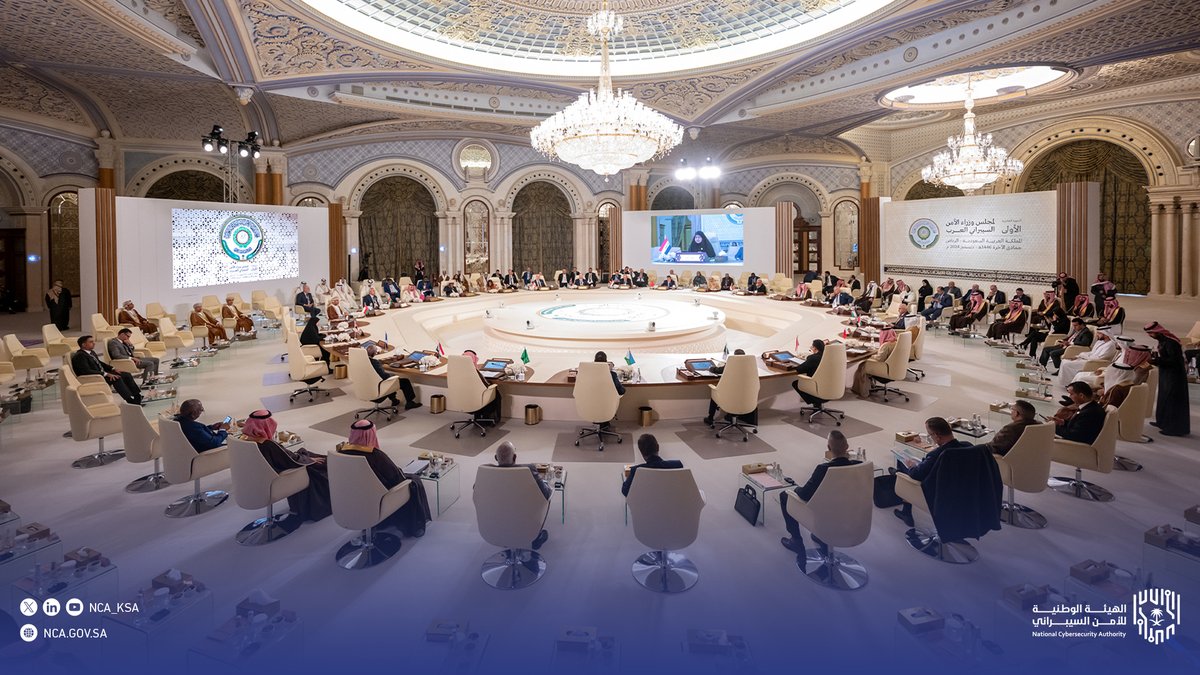 المملكة تترأس أعمال الدورة العادية الأولى لمجلس وزراء الأمن السيبراني العرب.

🔗nca.gov.sa/ar/news/1611/