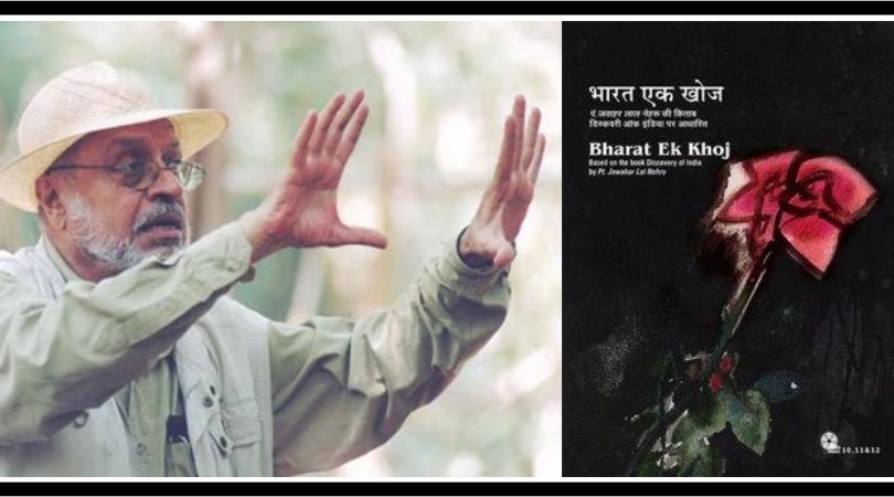 ओम शांति  - A towering figure in Indian cinema, Shyam Benegal Sir , has left us, but his stories will live forever. Rest in peace,  and thank you for enriching our lives with your art. 💐🙏#RIPShyamBenegal #IndianCinema #shyambenegal