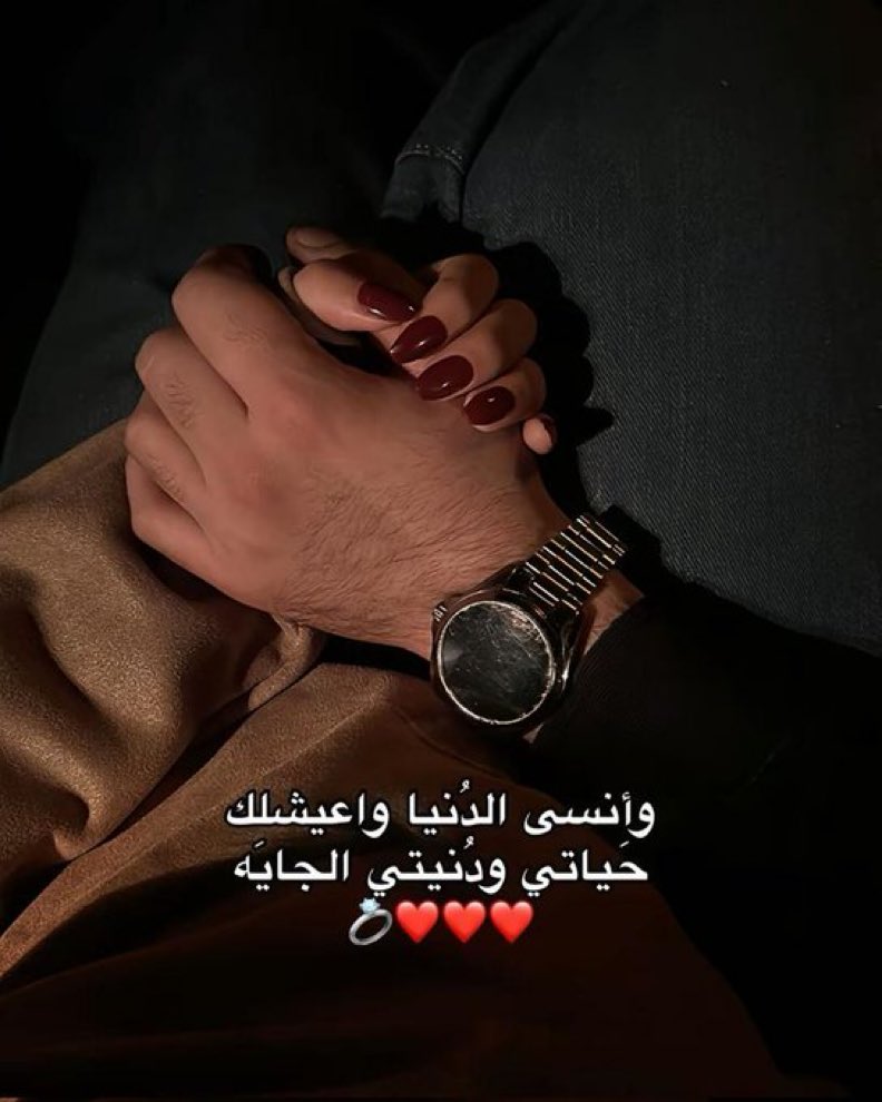 قبل نهاية العام: 
أود إخبارك إذا كانت صدف الأزمان رائعه فـ أنت خير ما جاءت به الصدف."💛