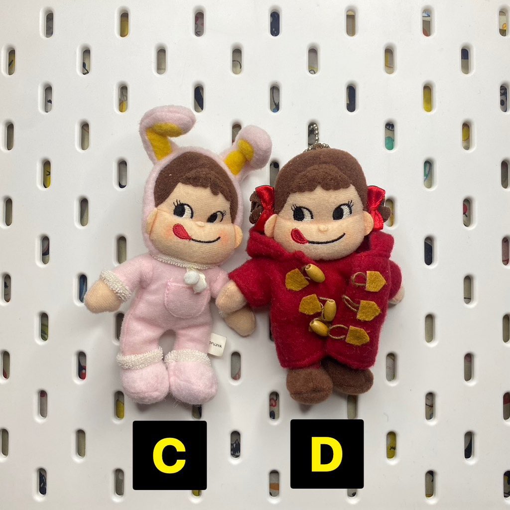 aes ♡ | open po wts fuggler tweet media