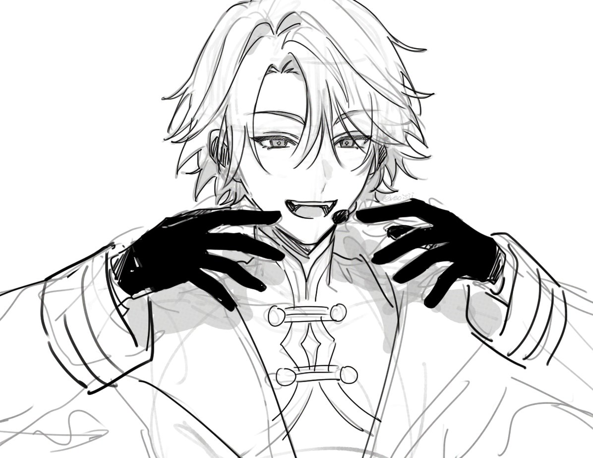 ɴ (@nnmnimrn) / Posts / X