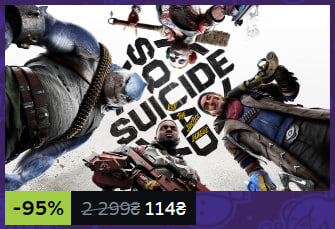 О, це вже хороша знижка. Через 2 місяці грі рік буде.