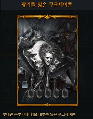 이것 뭐에요~???