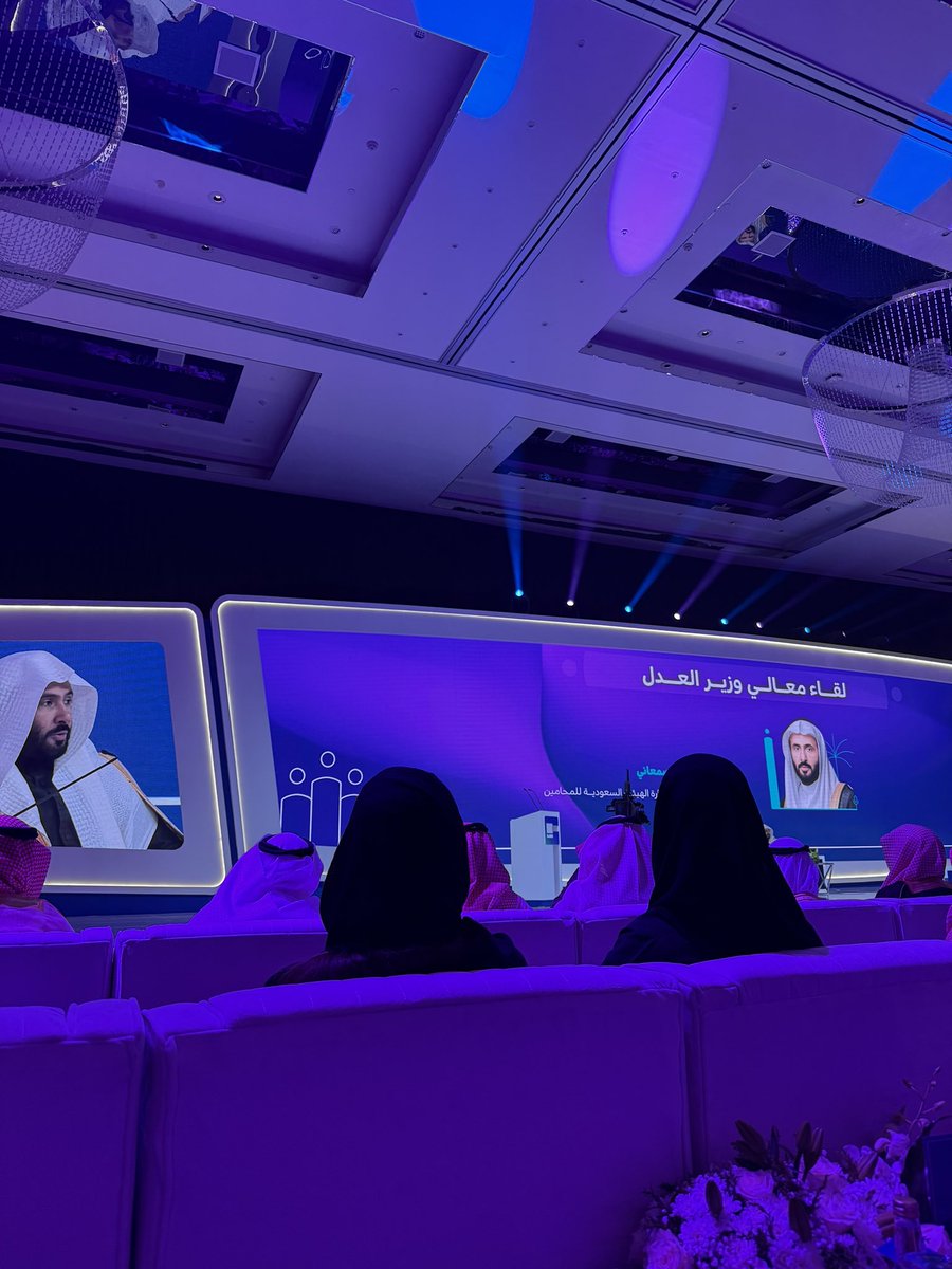 المحامية وسن الثبيتي⚖️ tweet media