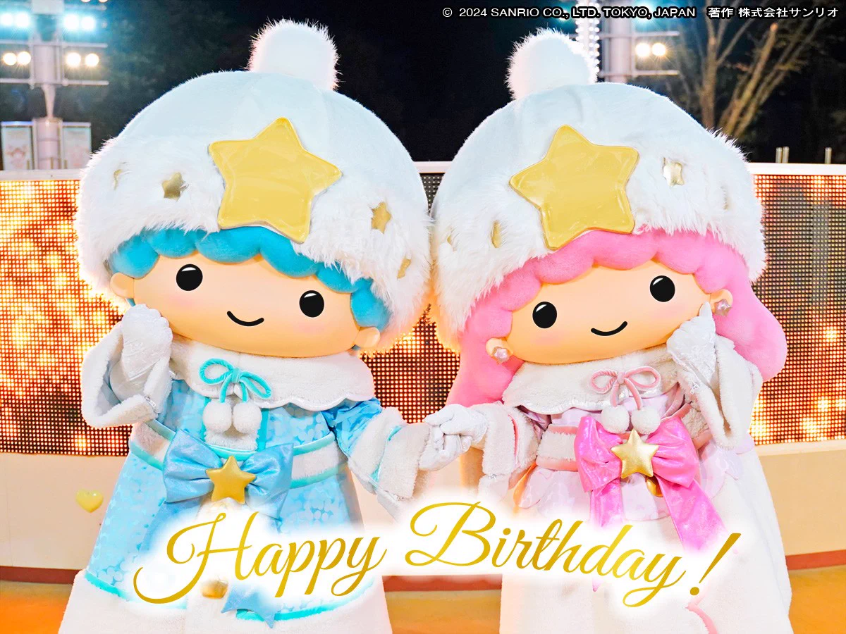 世界に1個】リトルツインスターズ キキララ 2018 Birthday限定 世界に1