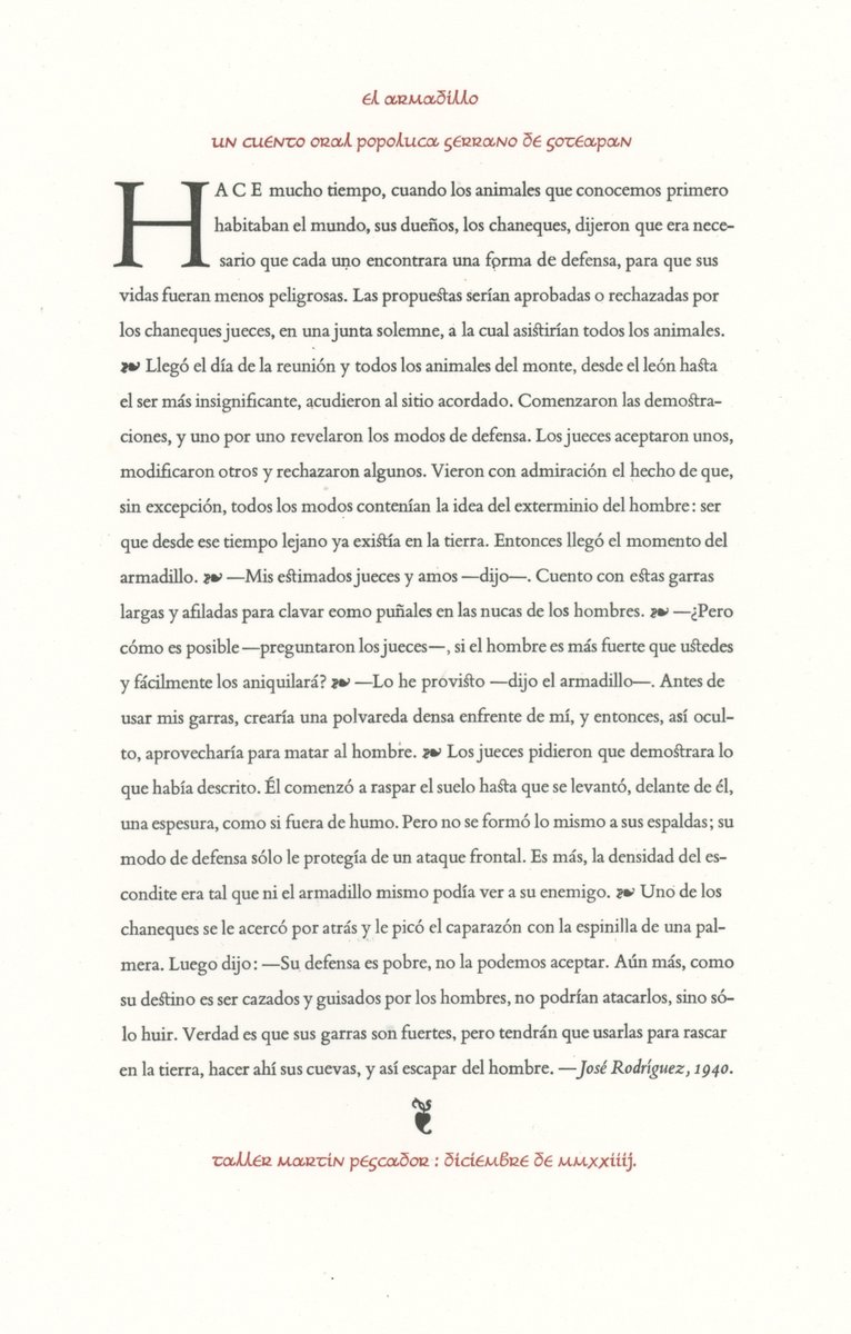 Tarjeta de fin de año del Taller Martín Pescador.