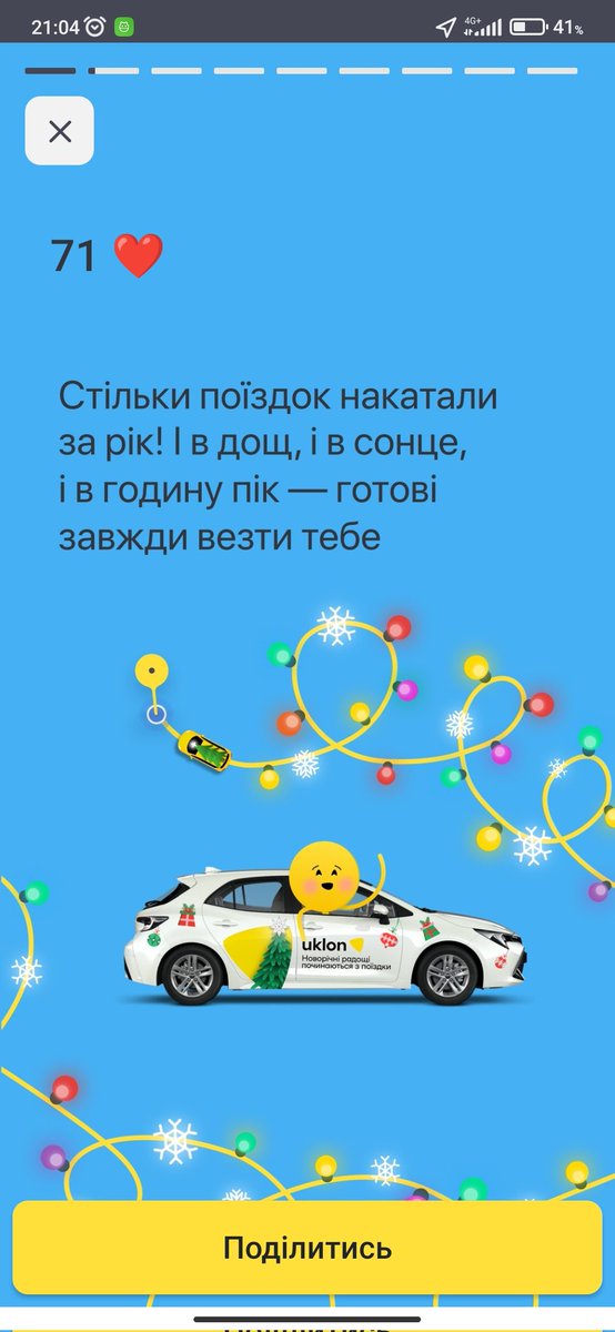 marshaabo's tweet photo. @uklon 💔💔💔 https://t.co/m7Sw638QkN