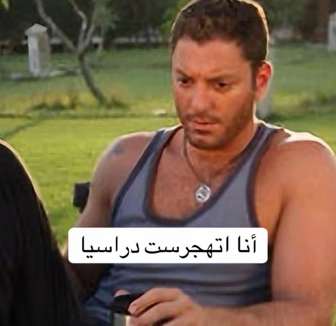 بواقي زيت الطعام (@lifel_over) on Twitter photo 