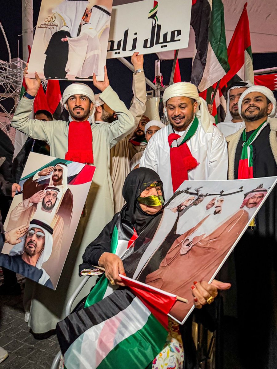 صوره اليوم و الأمس و الغد 🇦🇪🤍