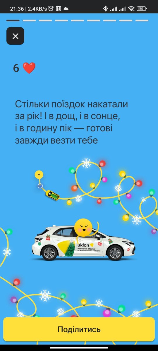 Roman Kucherak tweet media