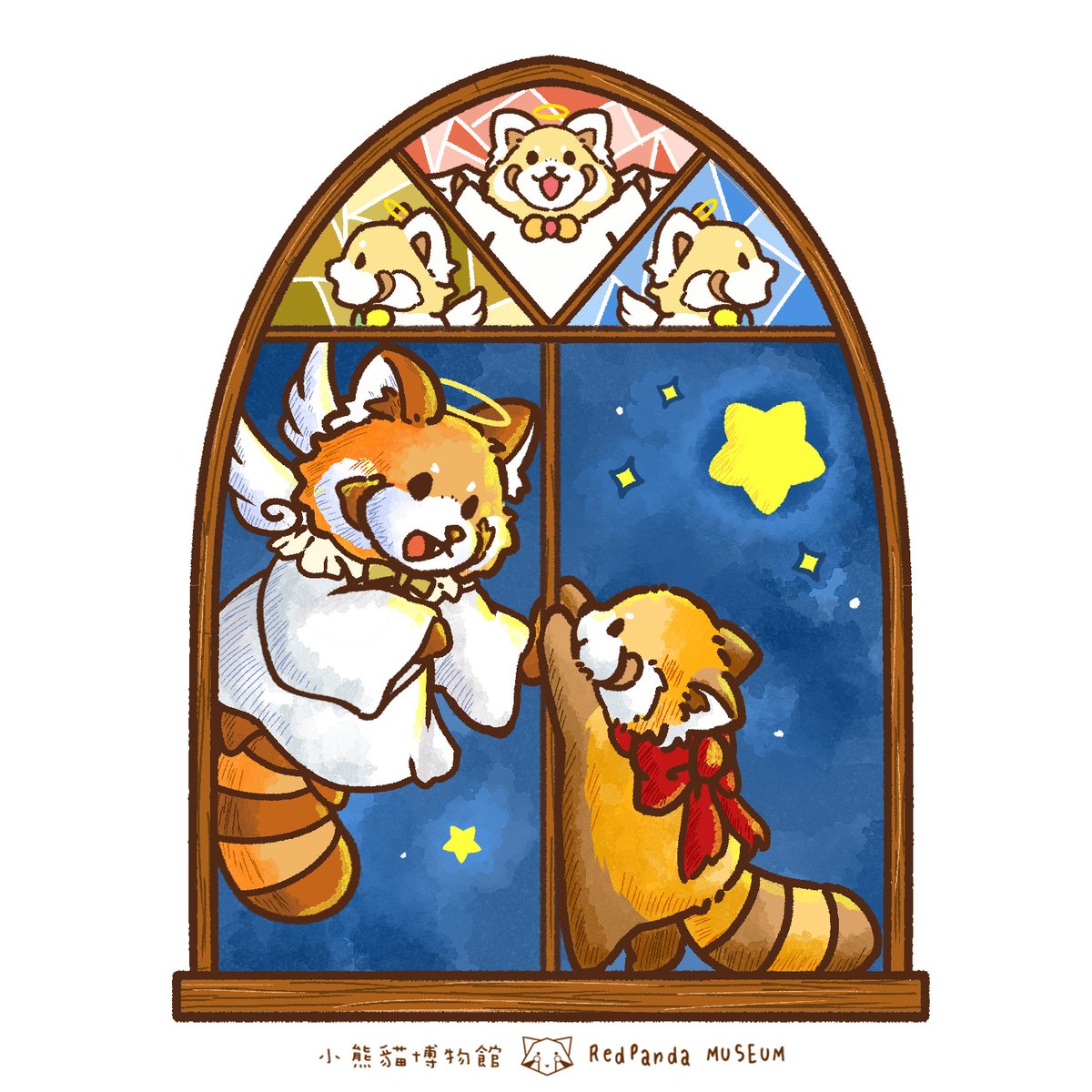redpandamuseum tweet picture