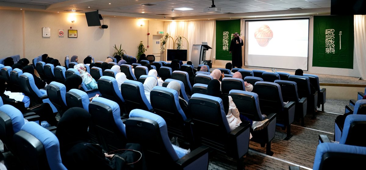 E1_QcH's tweet photo. ضمن برنامج نلتقي لنرتقي نظم إدارة الشؤون الأكاديمية والتدريب والبحث ورشة " رتب حياتك" قدمها الأستاذ محمد مقيبل بقاعة المحاضرات الكبرى بمستشفى القطيف المركزي https://t.co/6qGzEaqANt