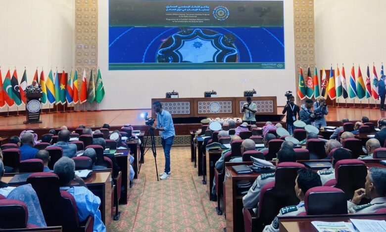 التحالف الإسلامي يعلن عن تنظيم دورة بنواكشوط حول مخاطر تمويل الإرهاب وغسل الأموال و ذ مهم حت
