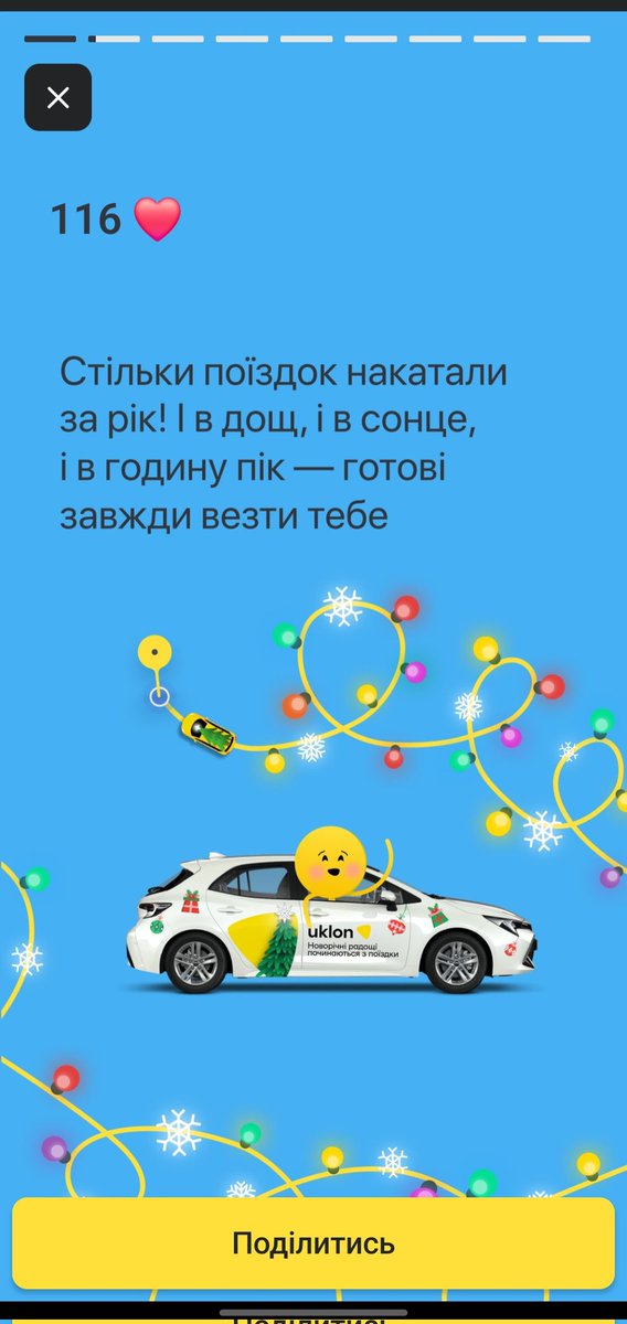 Vladyslav tweet media