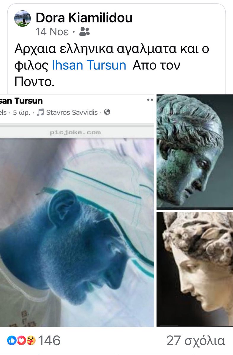 Makis_Kevrekidi's tweet photo. Απίστευτη ομοιότητα του Έλληνα στον Πόντο Ihsan Tursun με αρχαία ελληνικά αγάλματα. Φωτογραφίες από το Facebook. #Ποντος @pontiaka @pontiakaGR #Pontos #Pontus #Romeika #Rumca #Yunanistan 
@NikosMichailid4 @KalenteridisSav https://t.co/iwZcen9AEe
