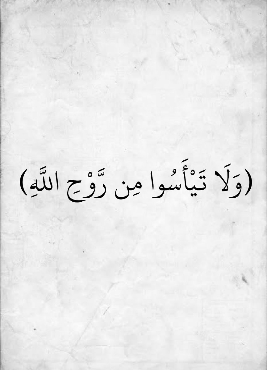 فرز الحر النداوي (@frz777r) on Twitter photo 