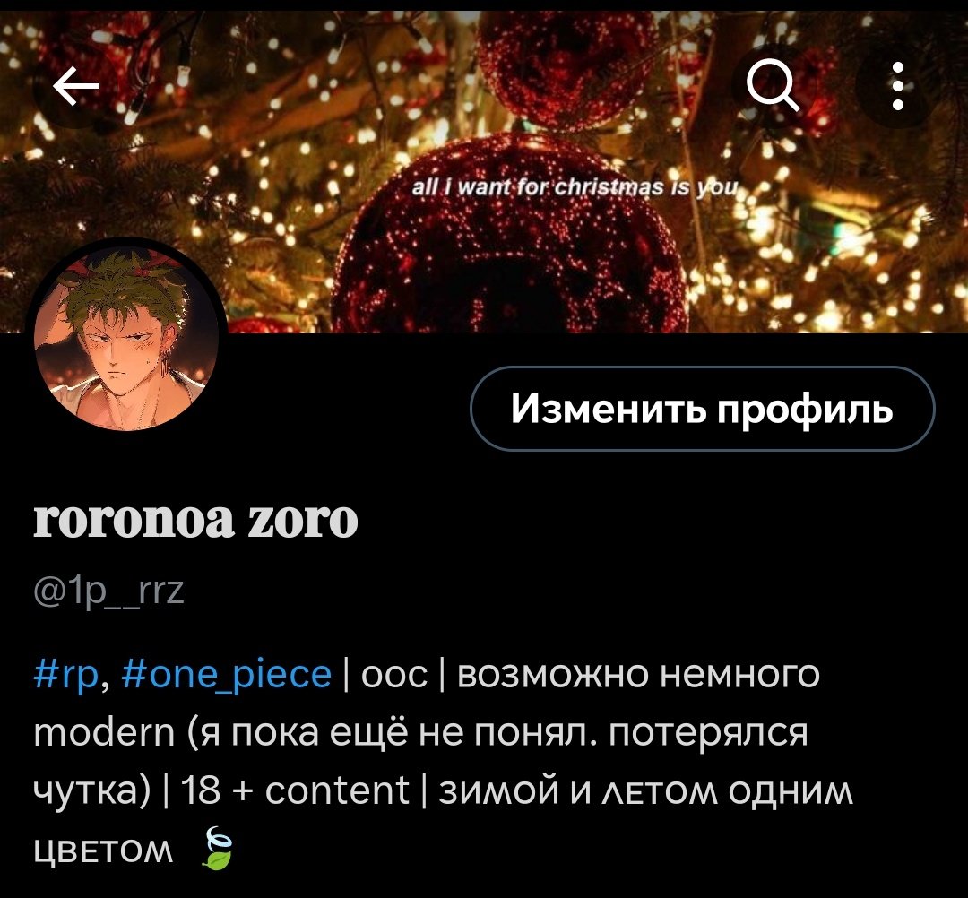 //потихоньку возвращаюсь ✨