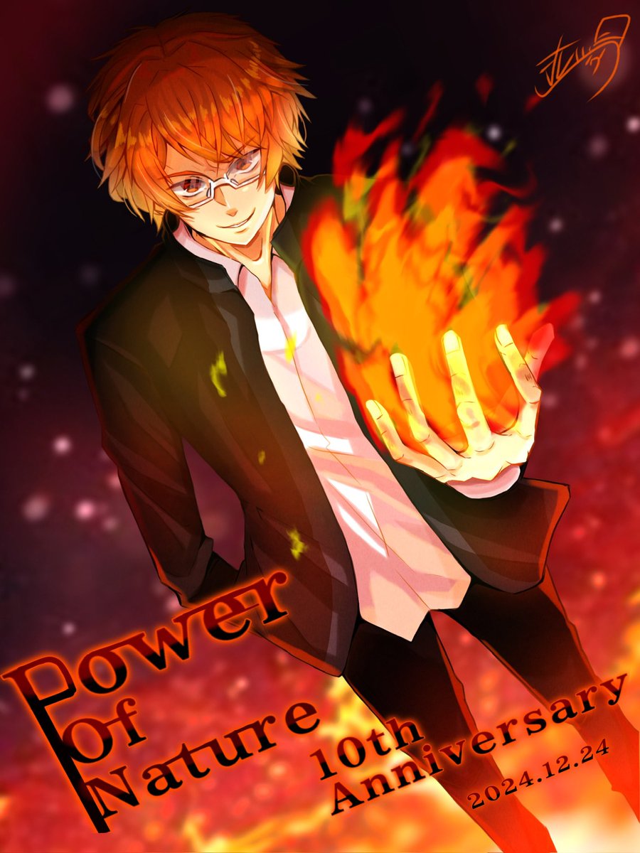 OrangeSnow11's tweet image. PONさんアルバム
【Power Of Nature】10周年🎉