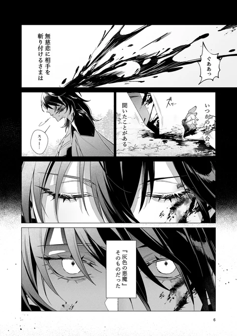 (2/3) 