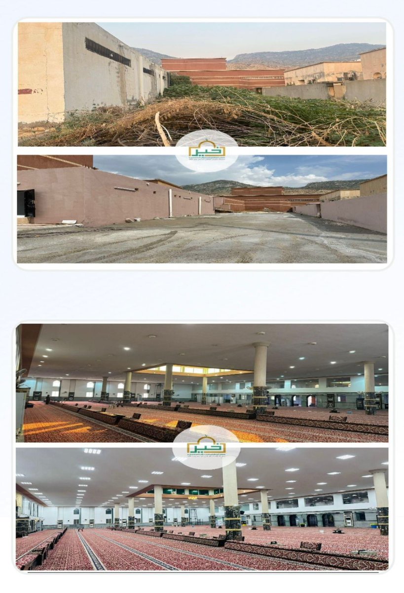 جمعية خير للعناية بالمساجد بأحد ثربان tweet media