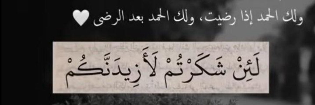 هدوء 😴 tweet media