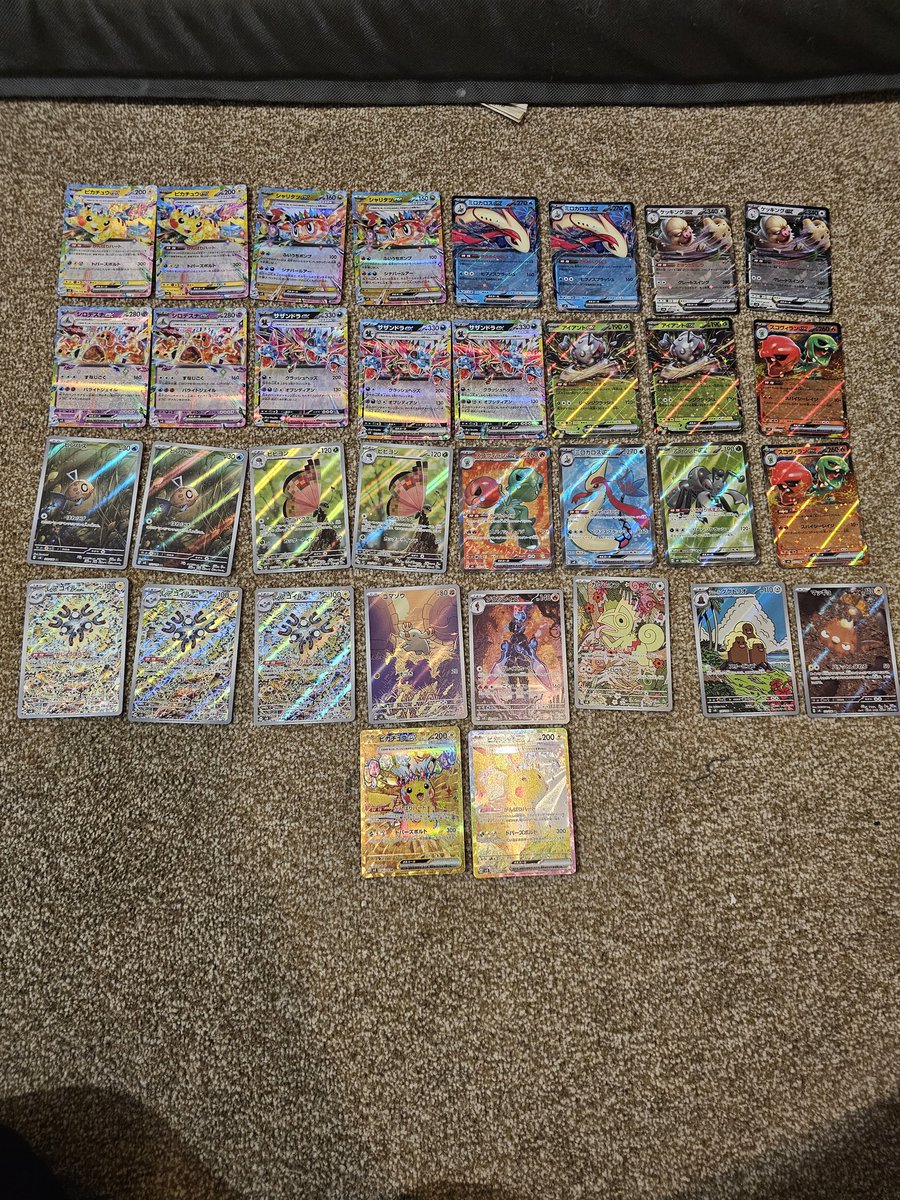 joshuaadampurse's tweet image. Thought I'd be sad and buy myself a couple of Japanese super electric breaker boxes for Christmas to say I hit the jackpot is a understatement very happy with the hits 😍 #Pokemon #pokemonjapan #tophit