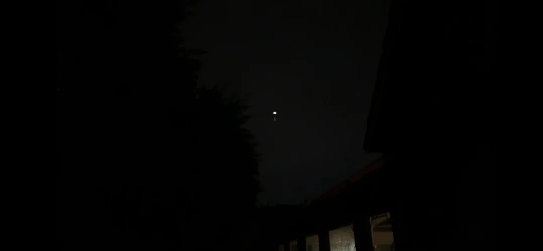 Disclosure Party tweet media