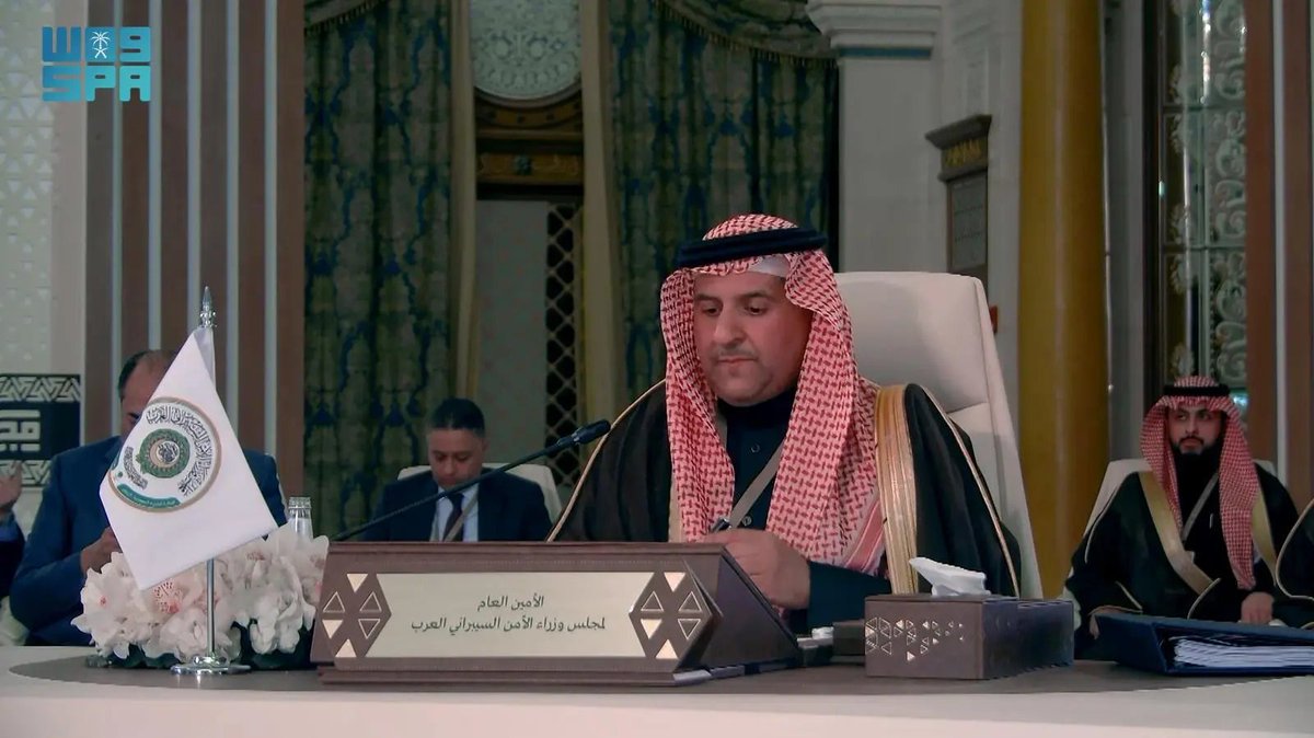 SPAregions's tweet photo. تعيين الدكتور إبراهيم الفريح أمينًا عامًا لمجلس وزراء الأمن السيبراني العرب.
https://t.co/LLoPGF8sKl
#واس_عام https://t.co/8Q3qpcJYHZ
