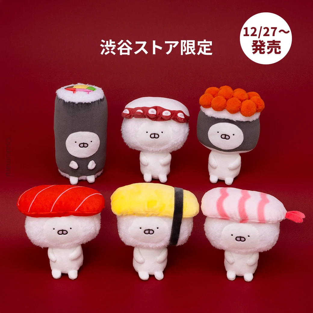 LINE FRIENDS SQUARE Japan公式 on X: 
